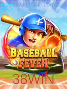 BaseballFever: Desbravando o Empolgante Jogo com a Palavra-Chave 38WIN