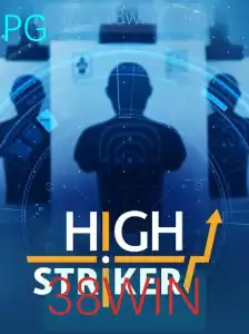 HighStriker: Descubra o Jogo que Testa sua Força e Agilidade com a Chave 38WIN