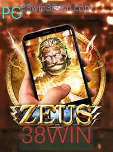 Explorando o Universo de ZeusM: O Jogo dos Deuses
